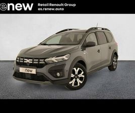 EXPRESSION TCE 7 PLAZAS 81 KW (110 CV)