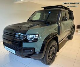 LAND ROVER DEFENDER P300E