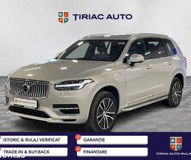 UTILIZAT VOLVO XC 90 2021 - 43 900 EUR, 74 953 KM - AUTOVIT.RO