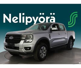 DOUBLE CAB XLT 2.3 FORD ECOBOOST 281 HV / 697 NM PHEV A10 AWD