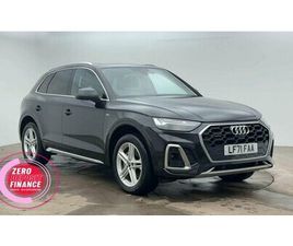 2021 (71) - 2.0 TFSIE 50 S LINE SUV 5DR PETROL PLUG-IN HYBRID S TRONIC QUATTRO EURO 6 (