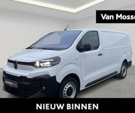 CITROEN JUMPY XL 2.0 BLUEHDI 145 S&S MAN6