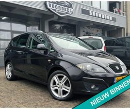 SEAT ALTEA XL - 1.8 TFSI BUSINESSLINE HIGH | AUT | LEDER | AIRCO | CRUISE | TREKHAAK | NAP |APK