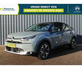 CITROËN C4 - 1.2 HYBRID 145PK E-DCS6 BUSINESS DAB | STOELVERWARMING VOOR | VOORRUITVERWARMING | CAMERA