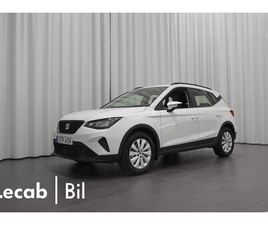 SEAT ARONA TSI 110HK DSG