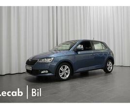 SKODA FABIA COMBI TSI 95HK