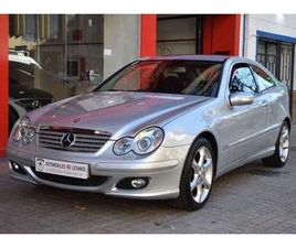 SPORTCOUPÉ K SPORT EDITION