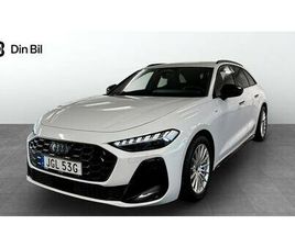 AVANT TDI QUATTRO 150 KW S T