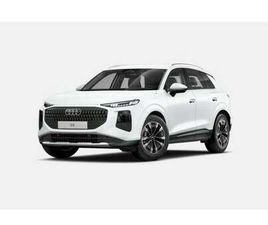 1.5 TFSI ADVANCED S TRONIC 110KW