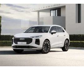 1.5 TFSI ADVANCED S TRONIC 110KW