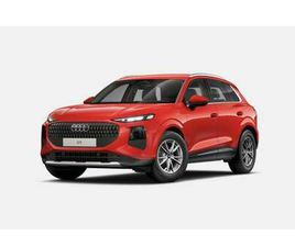 1.5 TFSI BUSINESS S TRONIC 110KW