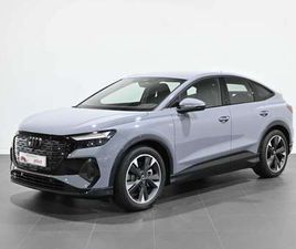 SPORTBACK 45 GENUINE EDITION 210KW 82KWH