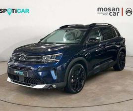 HYBRID SHINE PACK EAT8 225