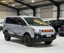 D5 2.4 G POWER PACKAGE EDITION PETROL 4WD AUTO 8 SEATS ULEZ