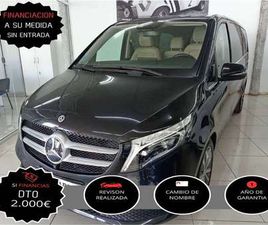 220D EXTRALARGO AVANTGARDE