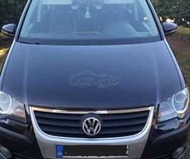 VOLKSWAGEN TOURAN 2011 CROSS 1.4 TSI