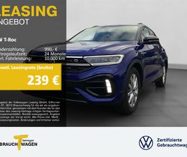 T-ROC R 4M BLACK TITAN LEDER PANO DCC