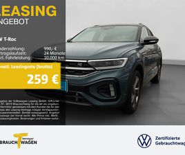 T-ROC 1.5 TSI DSG R-LINE AHK KAMERA NAVI PRIVACY