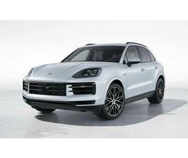 PORSCHE CAYENNE E-HYBRID