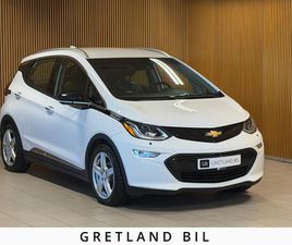 PREMIUM/SKINN/BOSE/RATTVAMRE/S+V/360KAMERA/KEYLESS