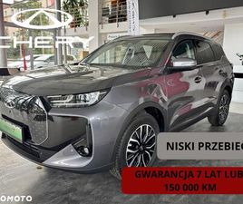 CHERY TIGGO 7 1.5 T-GDI SUPER HYBRID PRESTIGE DHT