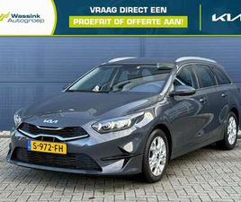 1.5 T-GDI 160PK DYNAMICLINE | NAVIGATIE| ALL SEASO