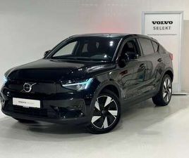 RECHARGE EXTENDED RANGE