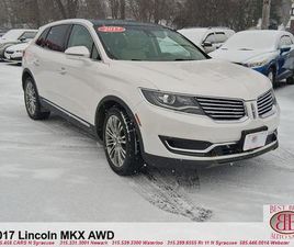 USED 2017 LINCOLN MKX RESERVE