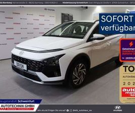 MY25 TREND 1.0 T-GDI 7-DCT 2WD KOMFORTPAKET