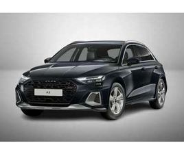 ALLSTREET 35 TFSI 150CV *SONOS+TRAINO+MATRIX PROMO