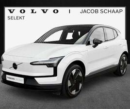 SINGLE MOTOR EXTENDED RANGE PLUS 69 KWH / PINE INT