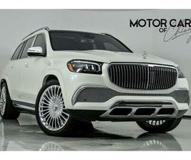 USED 2023 MERCEDES-BENZ MAYBACH GLS 600 4MATIC