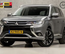 MITSUBISHI OUTLANDER - 2.0 PHEV DELUXE 203PK AUTOMAAT (NAVIGATIE, LEDER/ALCANTARA, CAMERA, STOELVERWARMING, SPORT