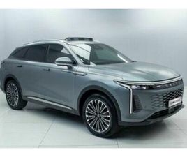 OMODA C7 2026 OMODA C7 1.5T SHS DHT (PHEV)