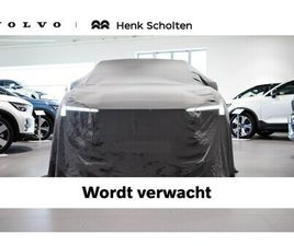 VOLVO XC40 VOLVO XC40 - RECHARGE PLUS | 20'' LICHTMETALEN VELGEN | STOELVERWARMING | PARKEERCAMERA | PARKEERSENSOR