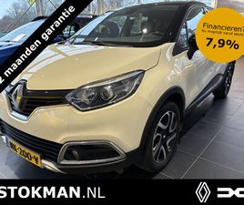 RENAULT CAPTUR 0.9 TCE XMOD | LEDER | TREKHAAK | CLIMAT CONTROL | NAVIGATIE | CAMERA