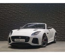 F-TYPE SVR 575CH ROADSTER