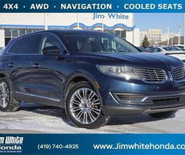 USED 2017 LINCOLN MKX RESERVE