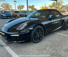 PORSCHE BOXSTER 2.7 OUTUBRO/12