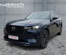 MAZDA CX-60 PHEV HOMURA BOSE PANO NEUJAHRSBONUS