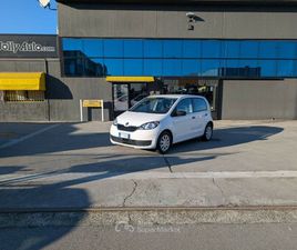 1.0 MPI 5P ACTIVE G-TEC - METANO OK NEOPATENTATI