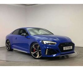 AUDI RS5 RS 5 TFSI QUATTRO NOGARO EDITION 2DR TIPTRONIC COUPE 2021, 21045 MILES, £48300 - 33056628 - EXCHANGEANDMART.CO.UK