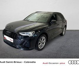 Q3 35 TFSI 150CH S LINE PLUS S TRONIC 7