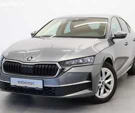 ŠKODA OCTAVIA TOP SELECTION 1,5 TSI 110 KW