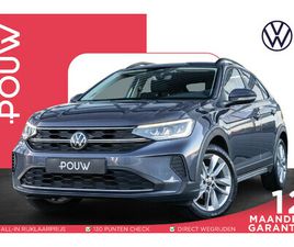 VOLKSWAGEN TAIGO 1.0 TSI 95PK LIFE BUSINESS | STOELVERWARMING | NAVIGATIE | PARKEERSENSOREN