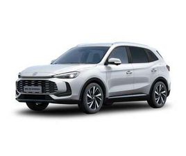 MG ZS ZS EV HYBRID+ LUXURY