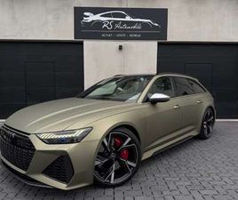 RS6 CARBON PACK| PANO |BO