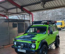 ПРОДАВАМ УПОТРЕБЯВАНА ЛАДА НИВА В ОТЛИЧНО СЪСТОЯНИЕ