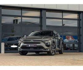 SHINE PACK | PLUGIN HYBR. 225 PK | PANO | LEDER...