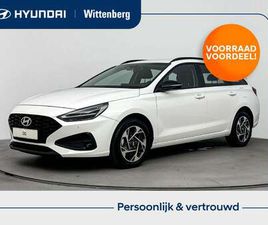 WAGON 1.0 T-GDI MHEV COMFORT | NAVI | CLIMATE CONT